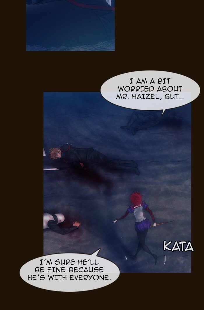 Page 13 of Chapter 232