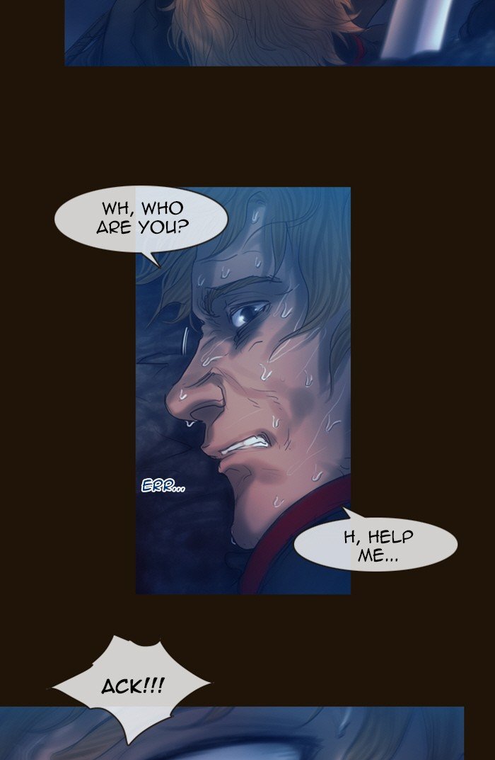 Page 15 of Chapter 232