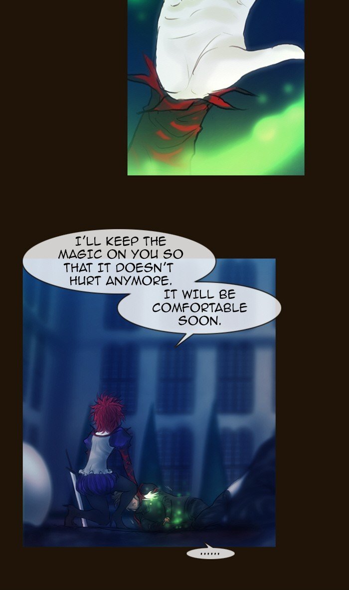 Page 18 of Chapter 232
