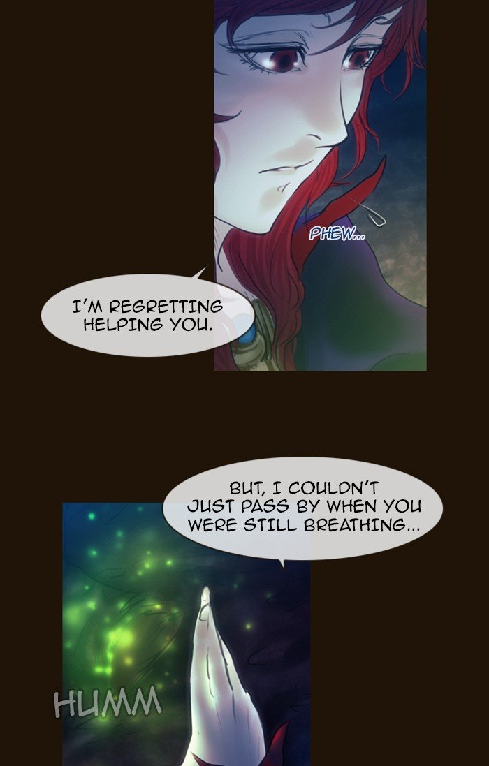 Page 21 of Chapter 232