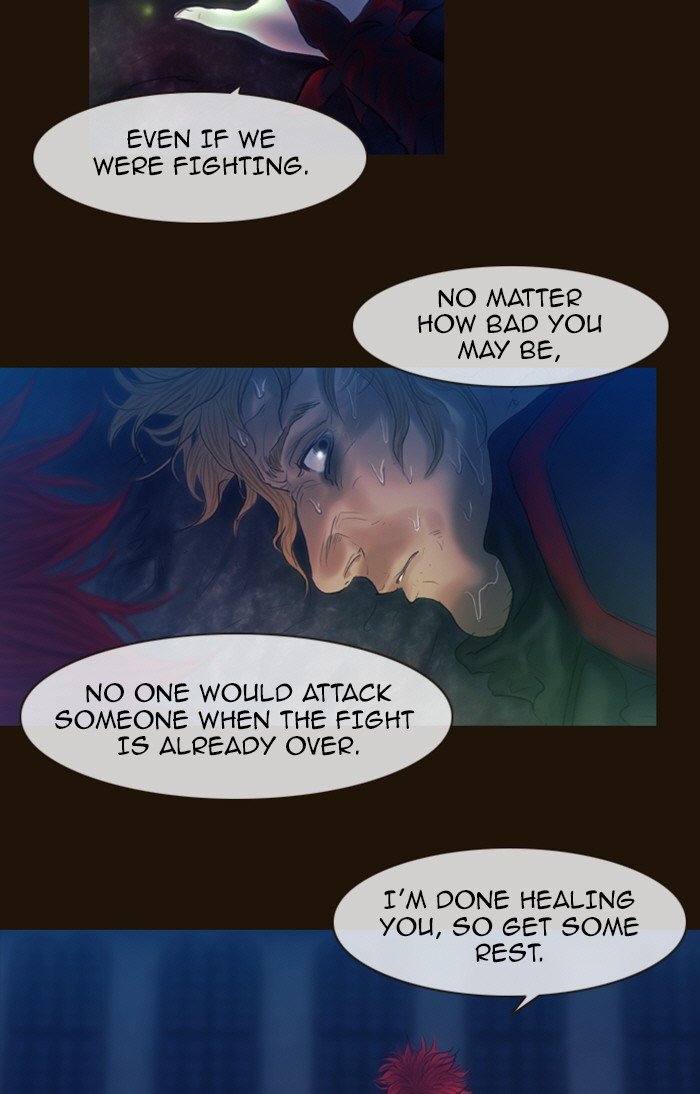 Page 22 of Chapter 232