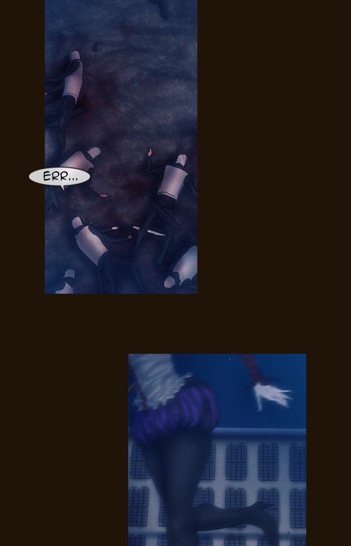 Page 25 of Chapter 232