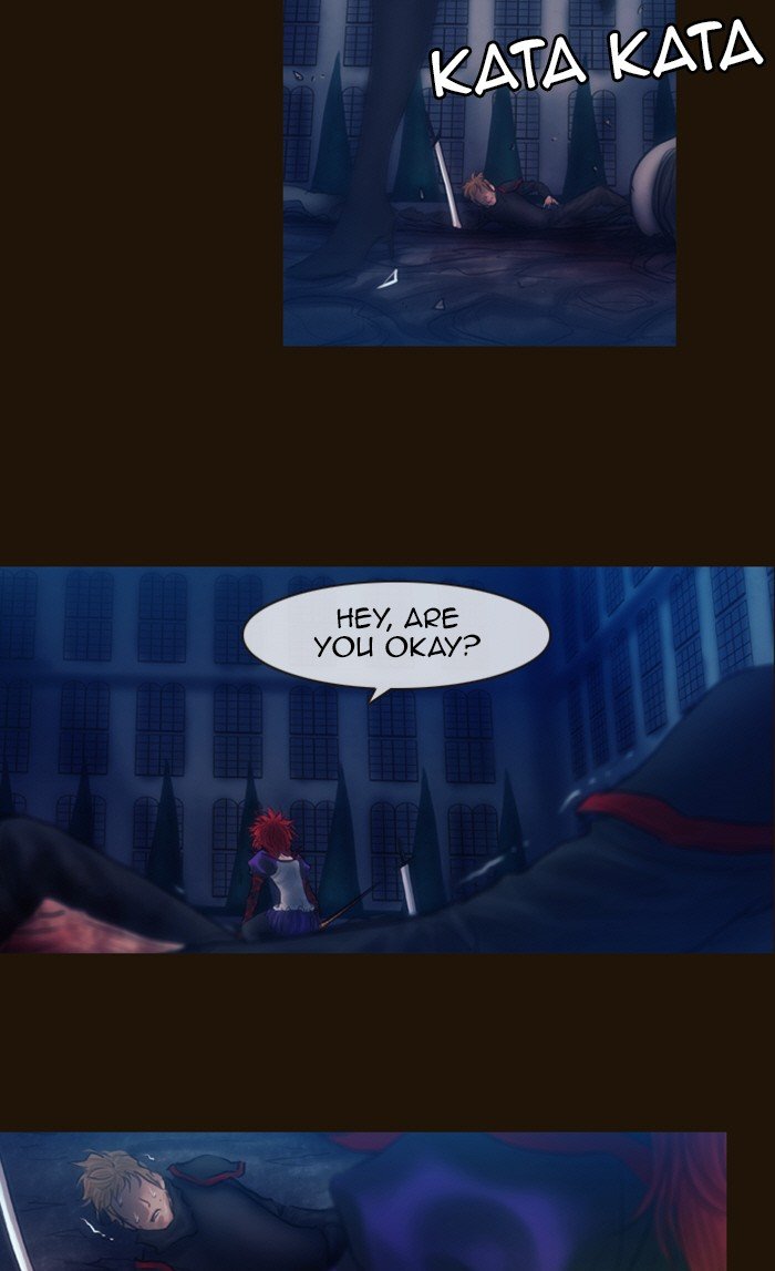 Page 26 of Chapter 232
