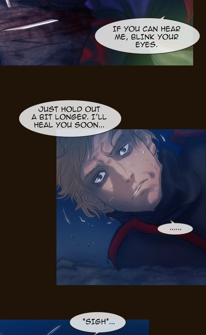 Page 27 of Chapter 232