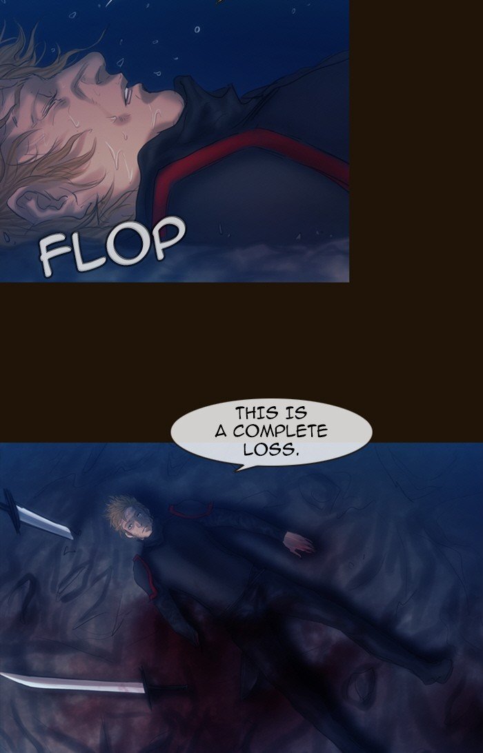 Page 28 of Chapter 232