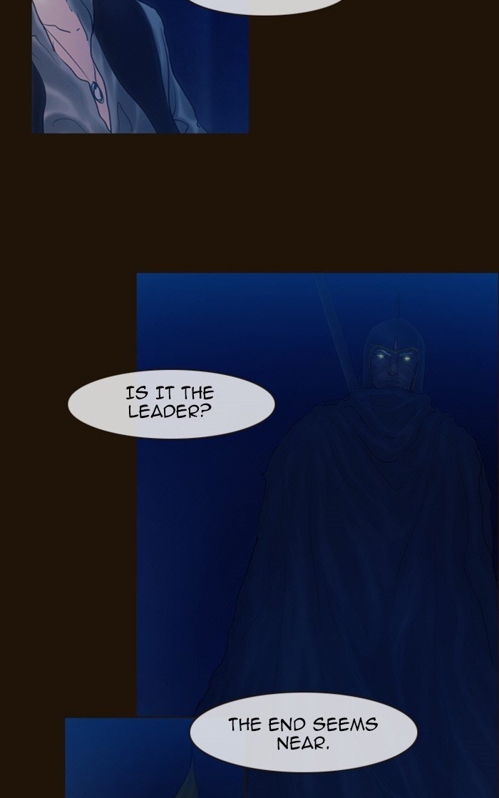 Page 33 of Chapter 232