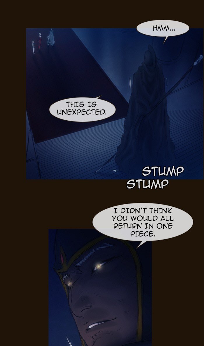Page 37 of Chapter 232