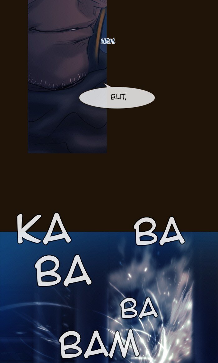 Page 43 of Chapter 232