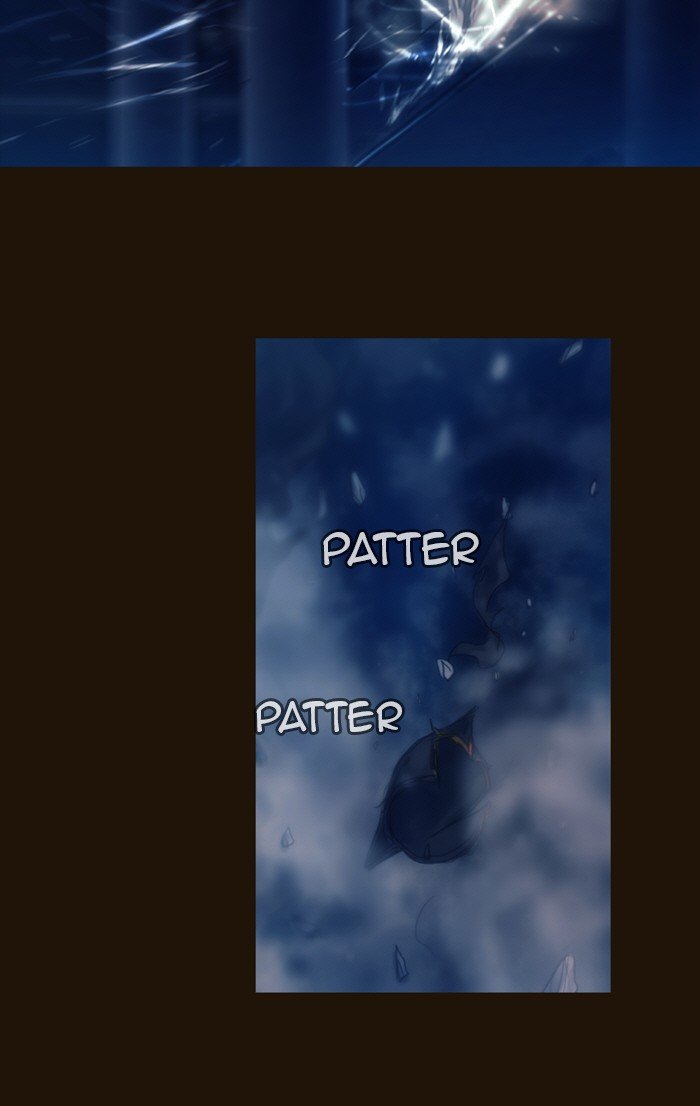Page 44 of Chapter 232