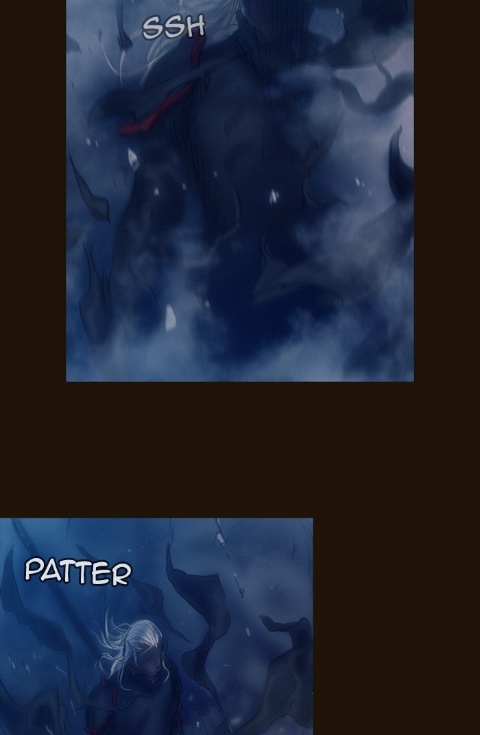 Page 47 of Chapter 232