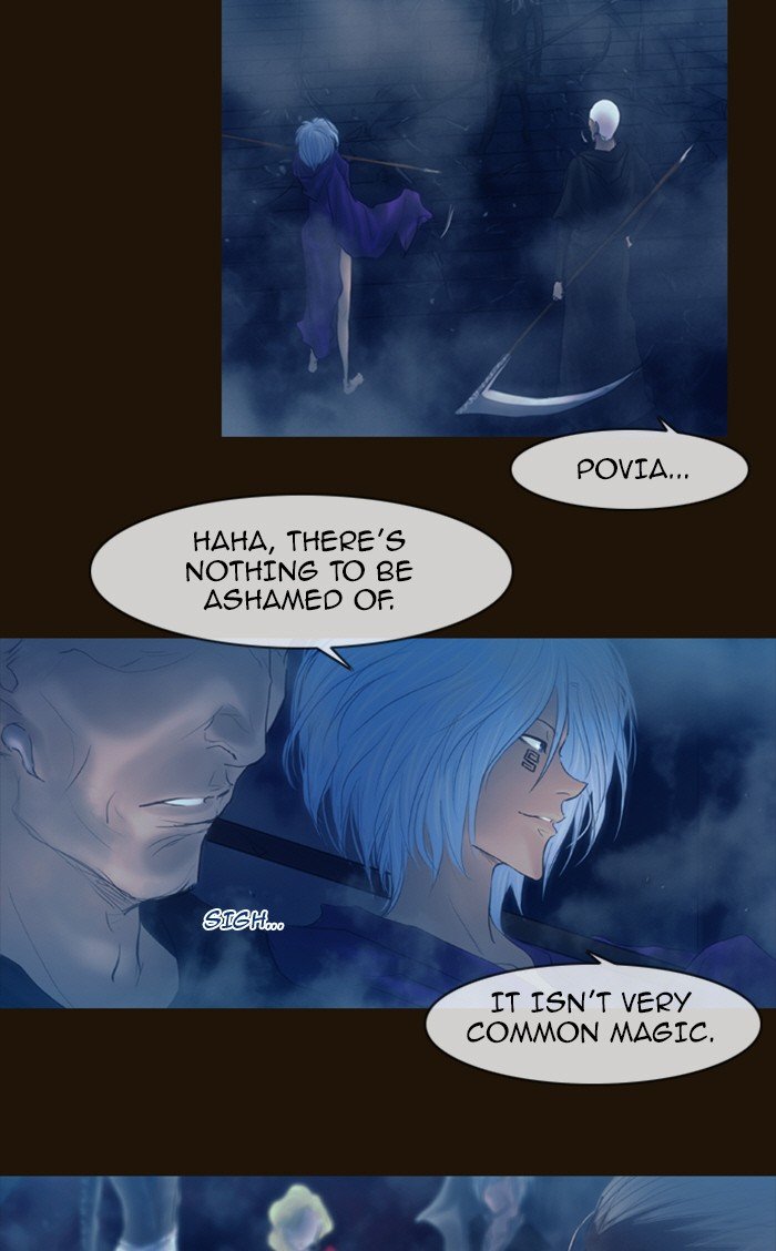 Page 3 of Chapter 233