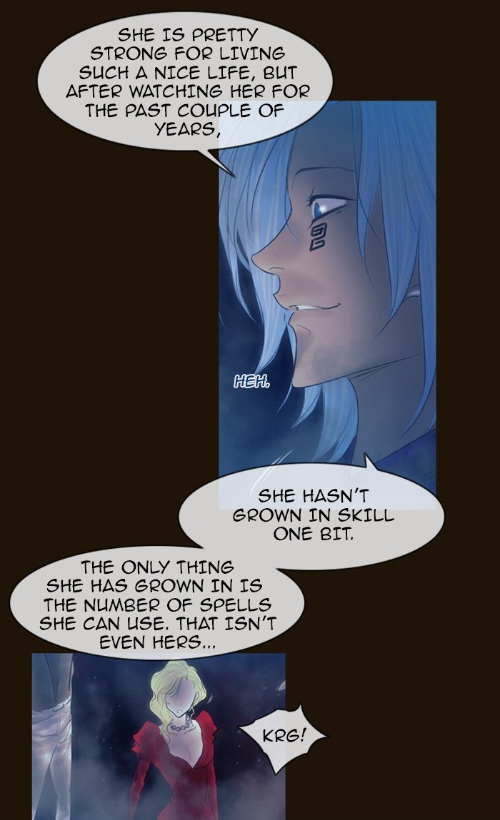 Page 5 of Chapter 233