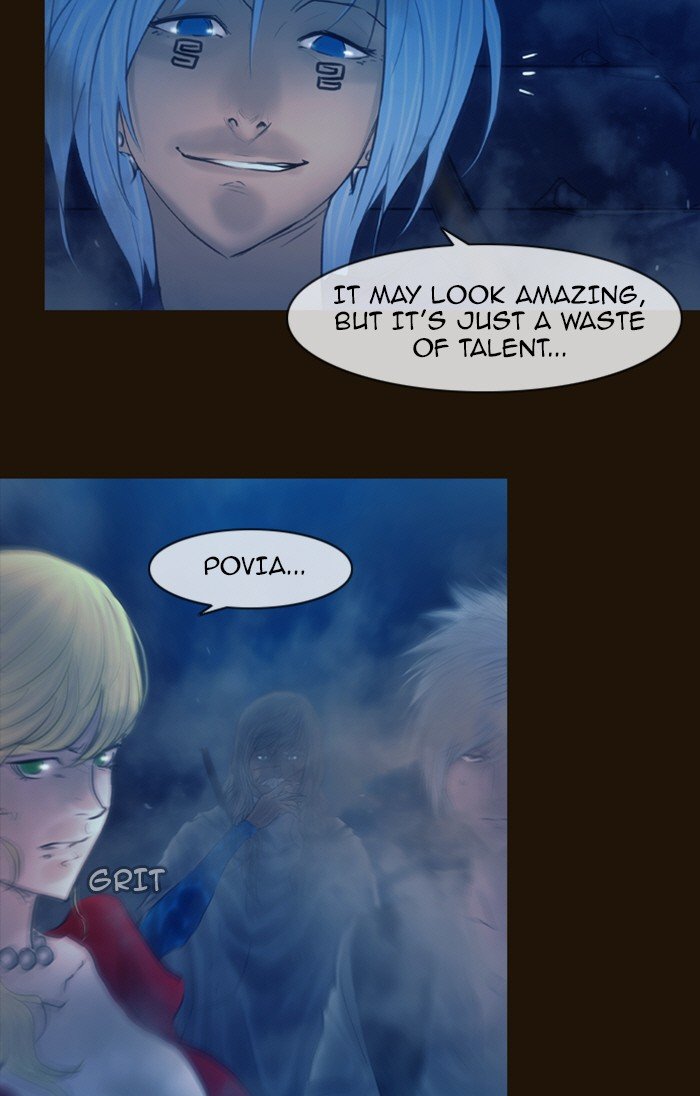 Page 7 of Chapter 233