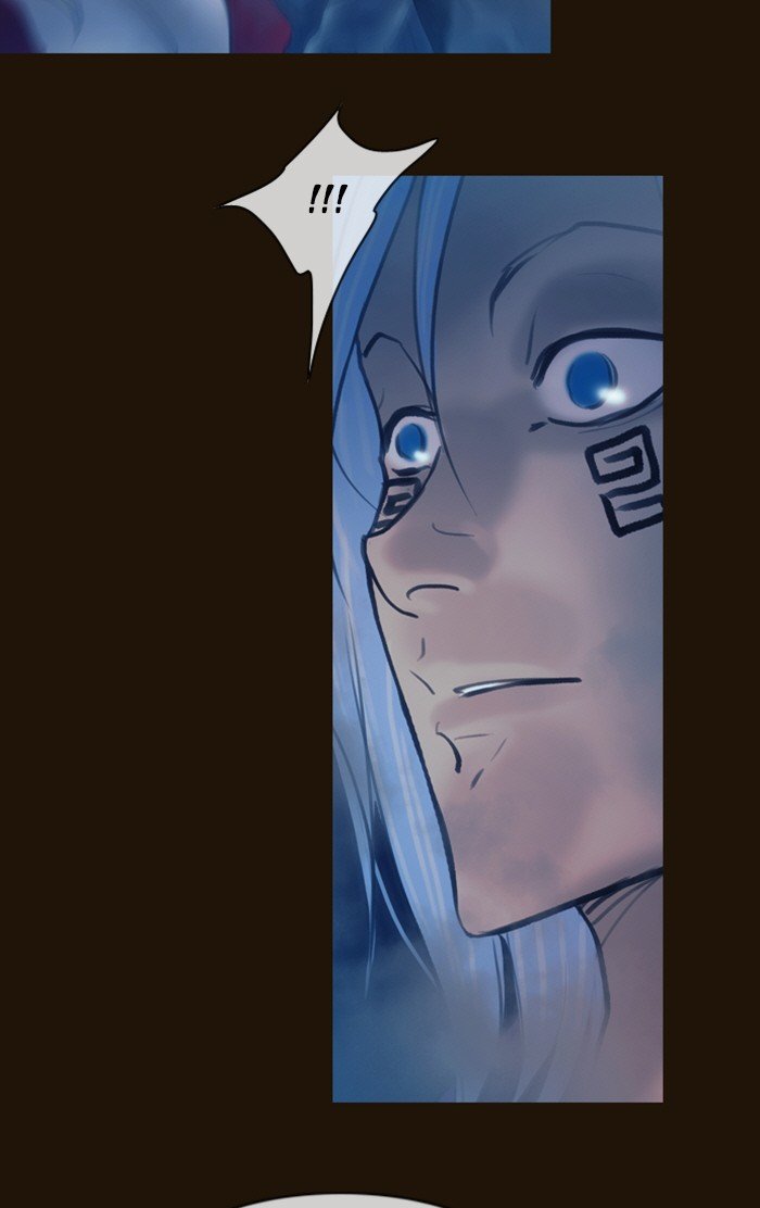 Page 8 of Chapter 233