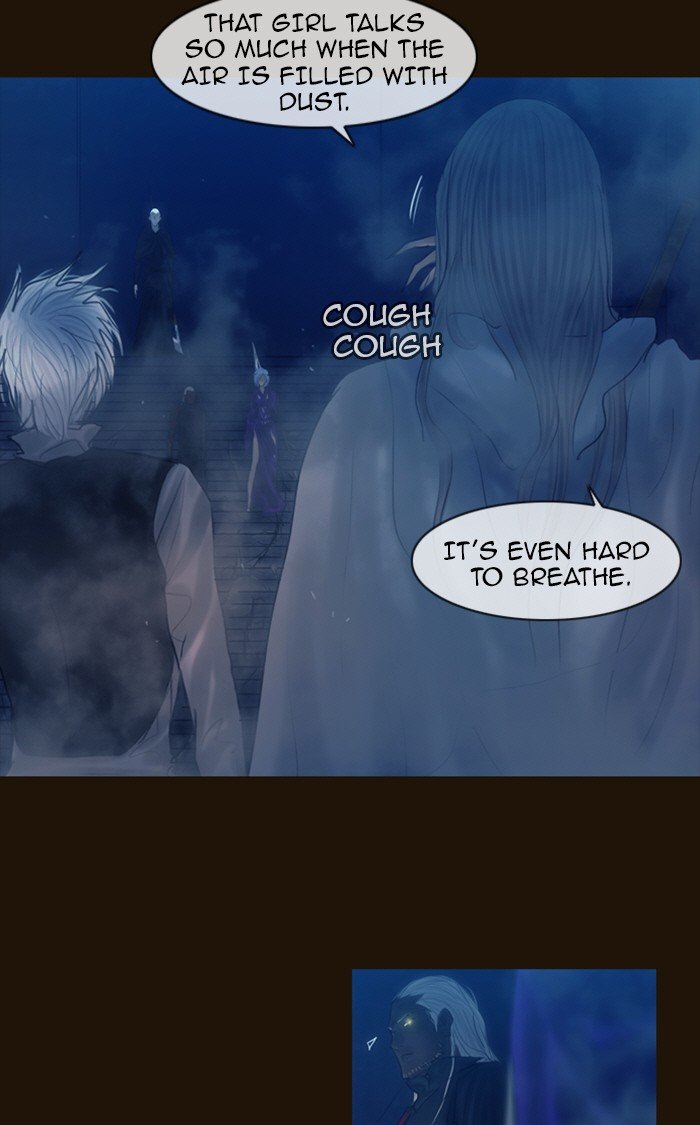 Page 9 of Chapter 233