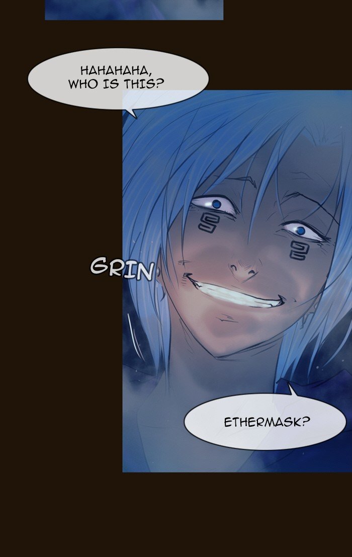 Page 11 of Chapter 233