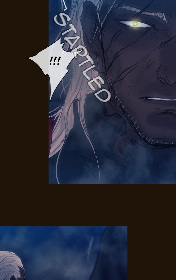 Page 15 of Chapter 233