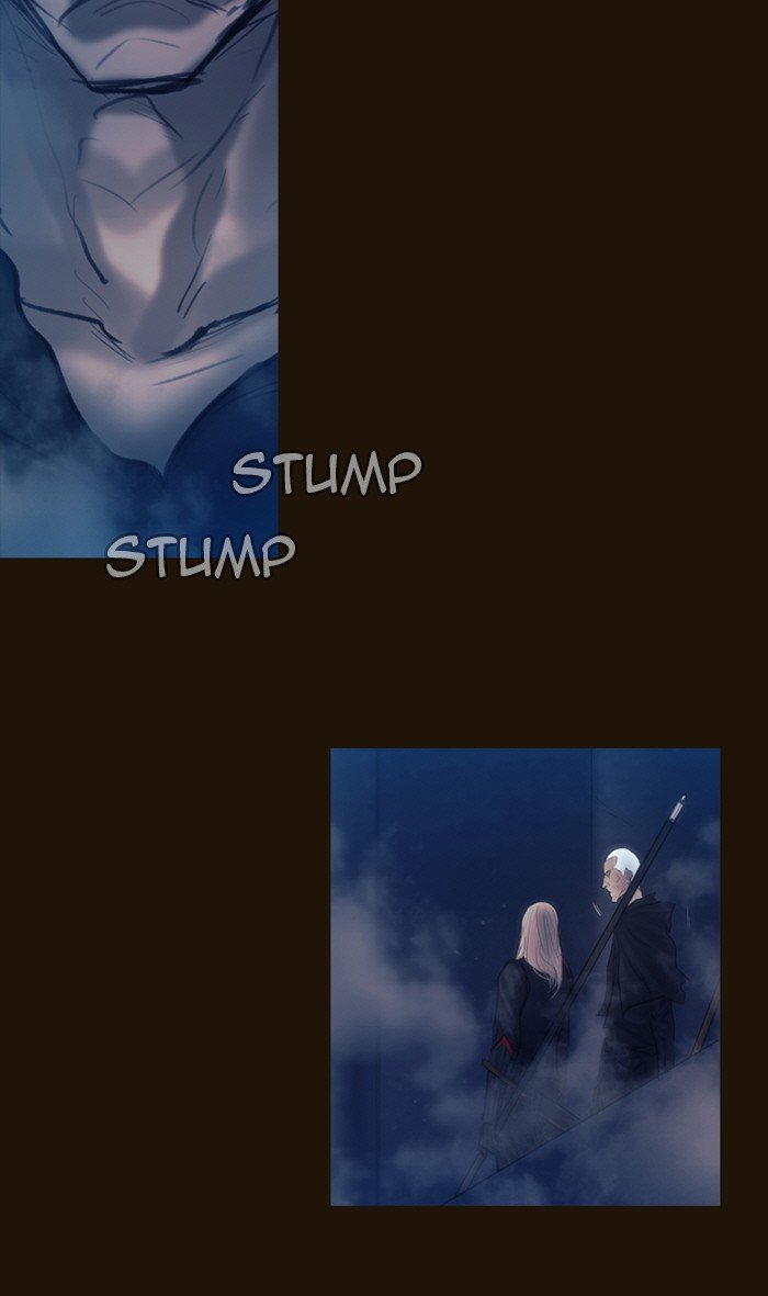 Page 18 of Chapter 233