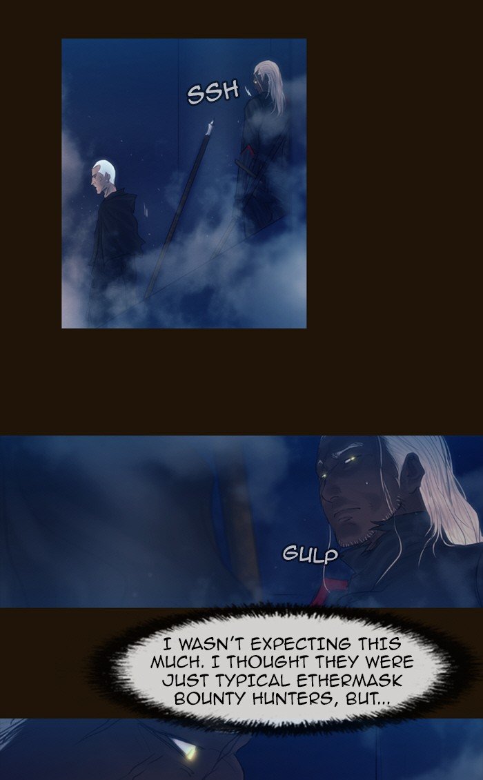 Page 19 of Chapter 233