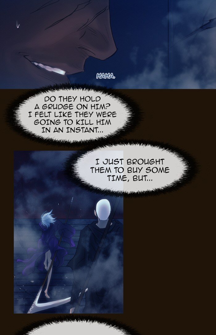 Page 20 of Chapter 233