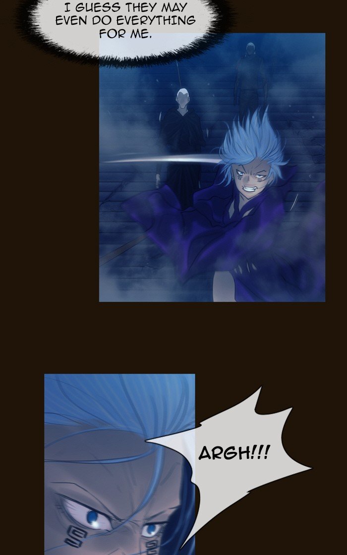 Page 21 of Chapter 233