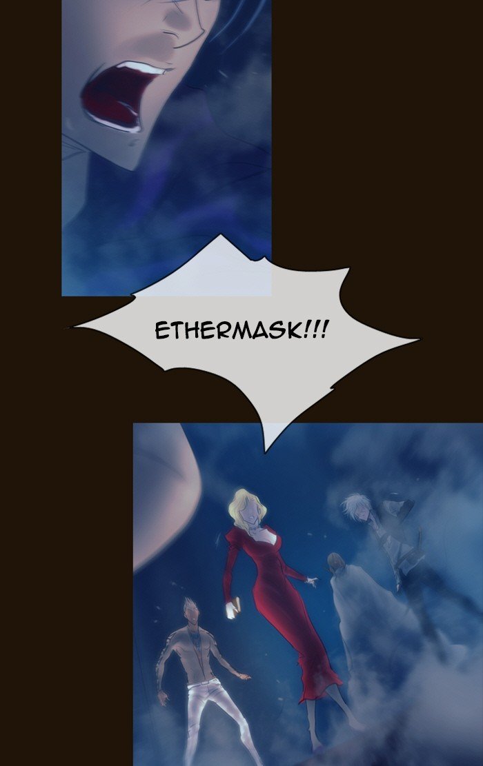 Page 22 of Chapter 233