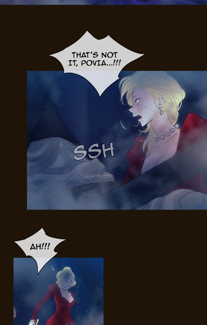 Page 24 of Chapter 233