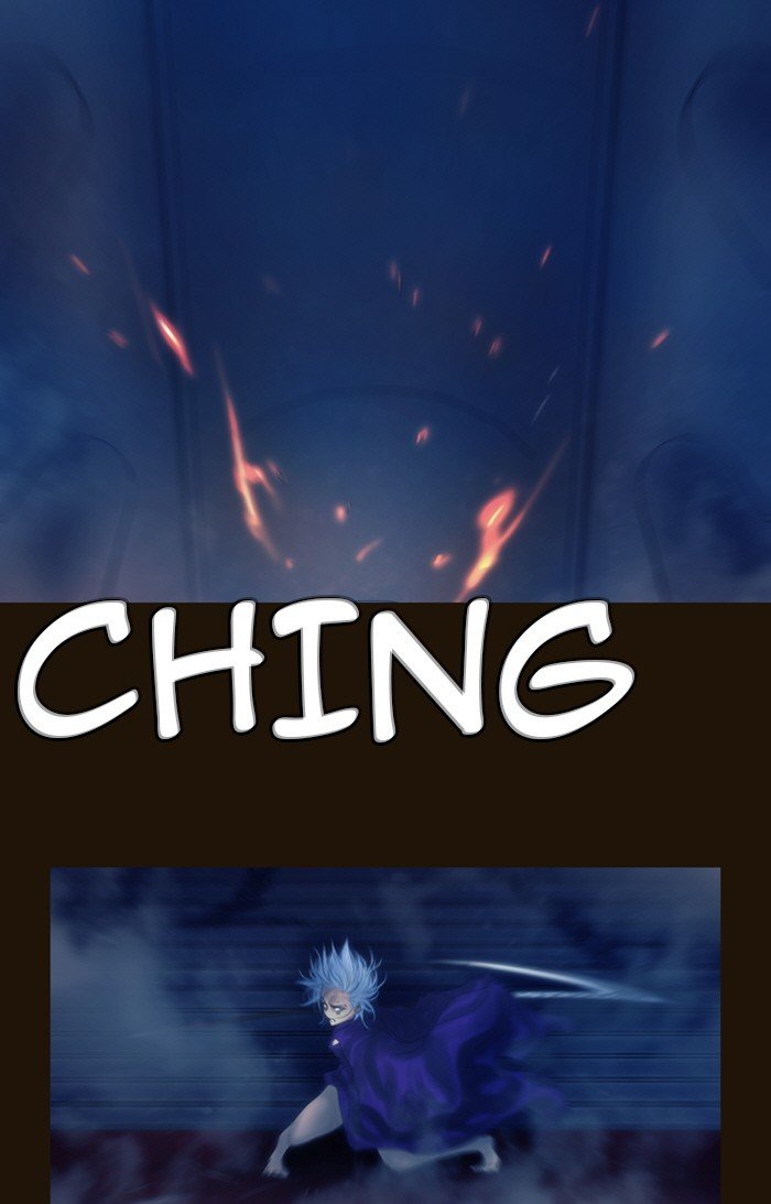 Page 26 of Chapter 233
