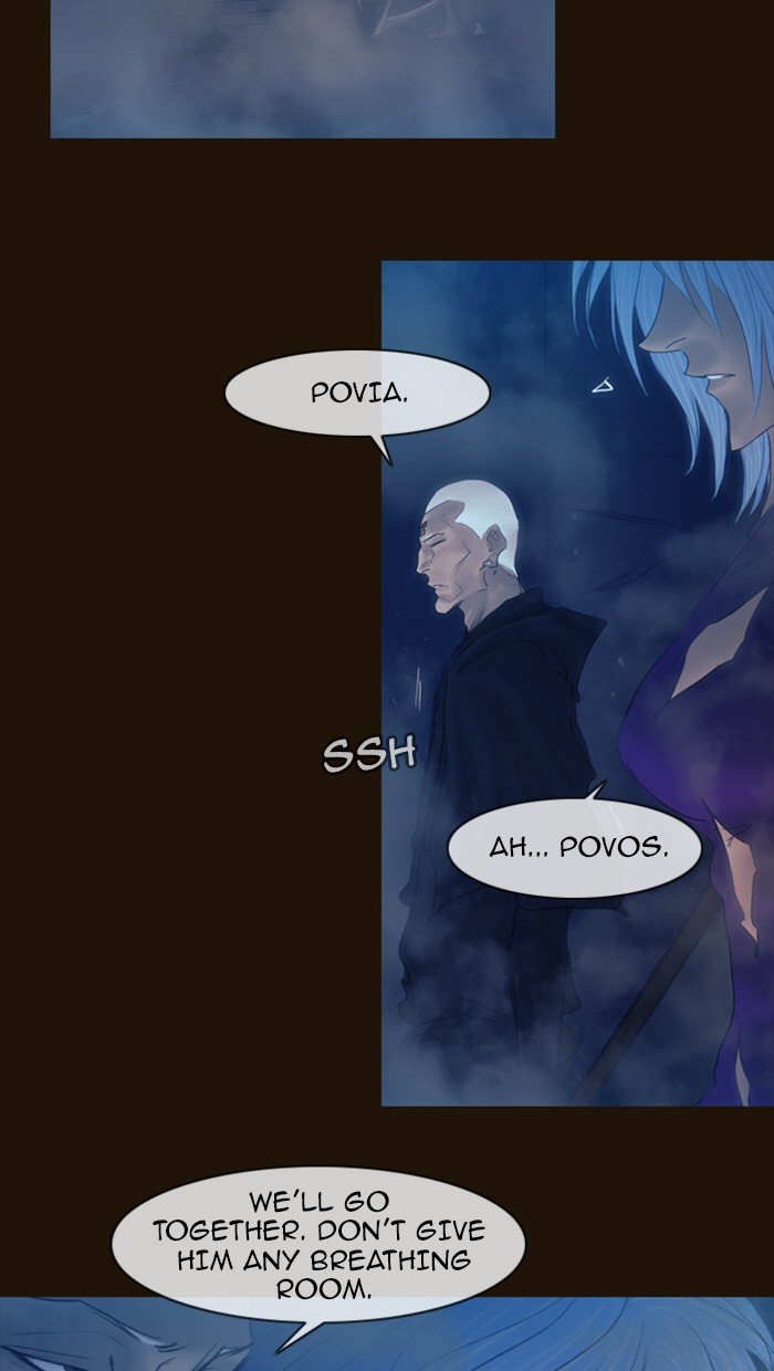 Page 33 of Chapter 233