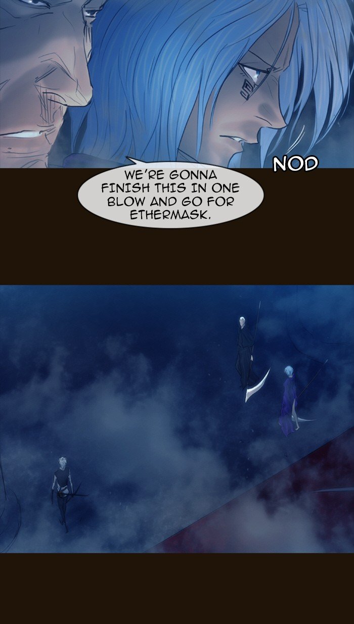 Page 34 of Chapter 233