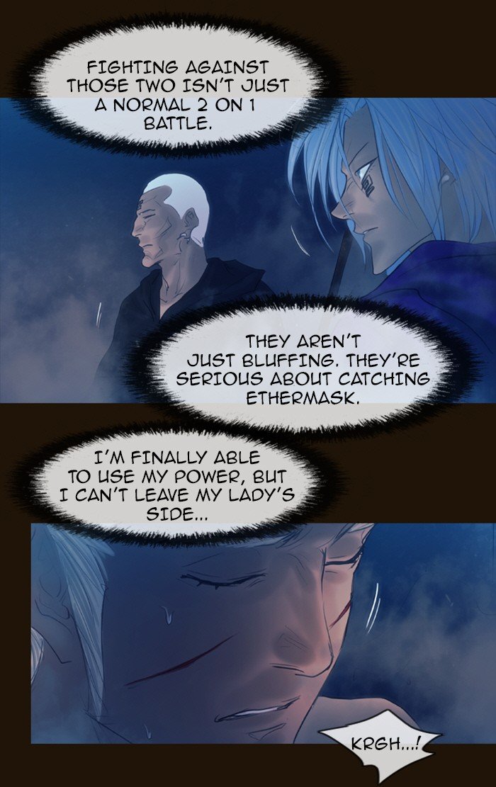 Page 37 of Chapter 233
