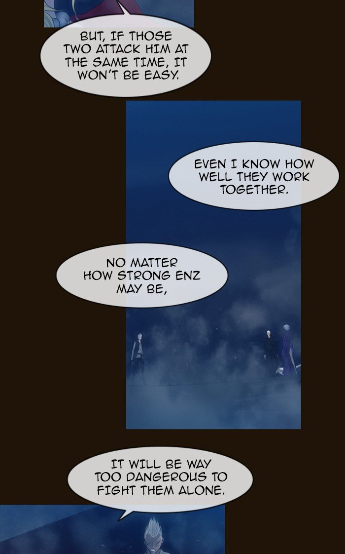 Page 39 of Chapter 233