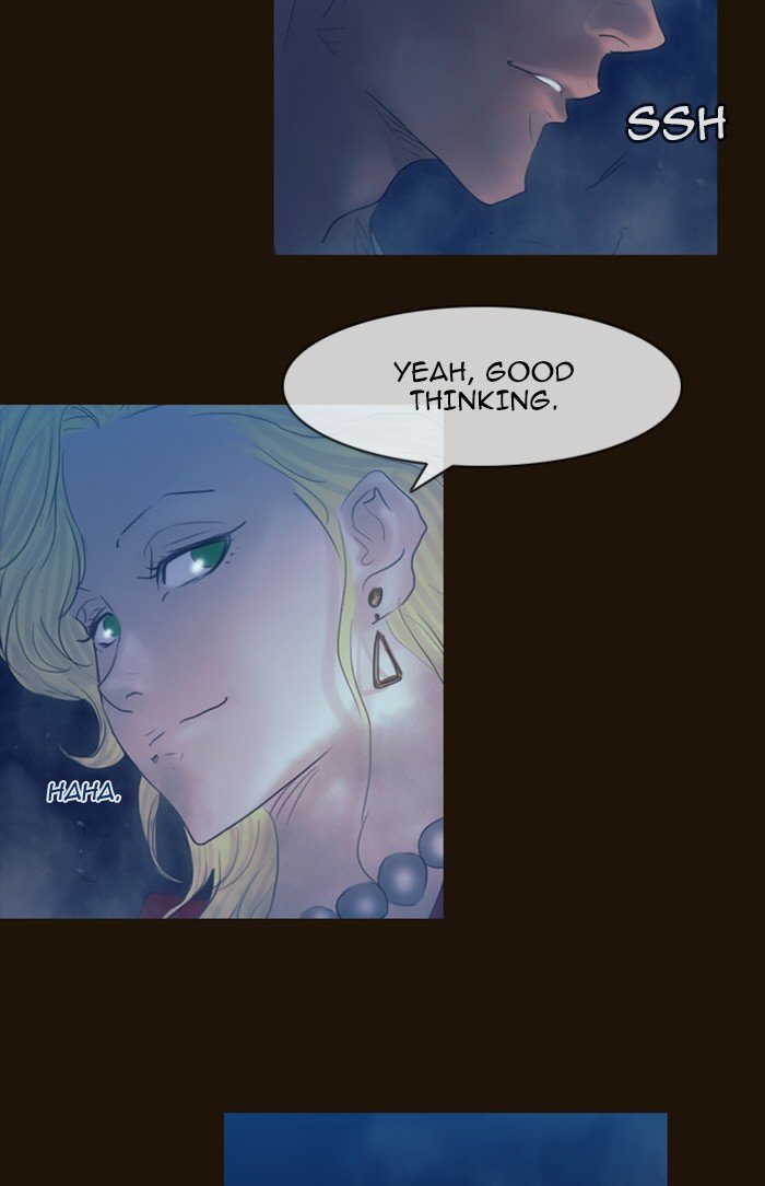 Page 45 of Chapter 233