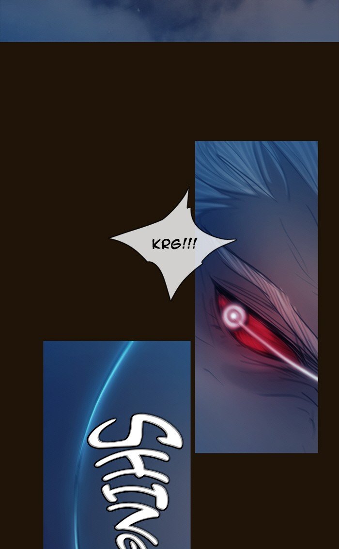 Page 48 of Chapter 233