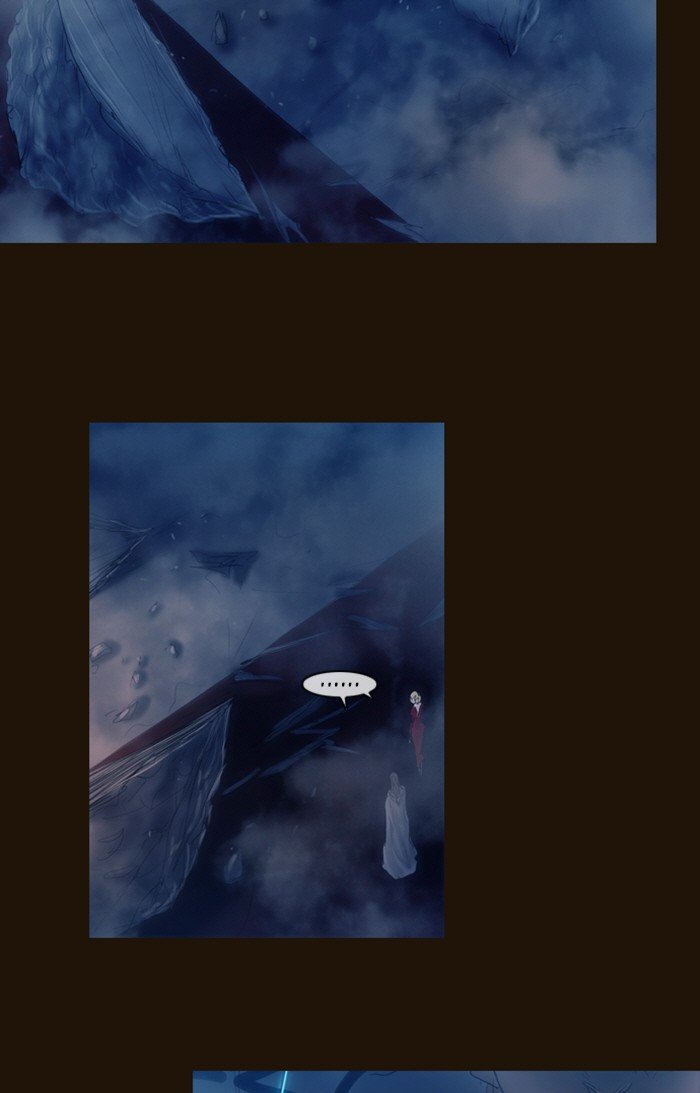 Page 51 of Chapter 233