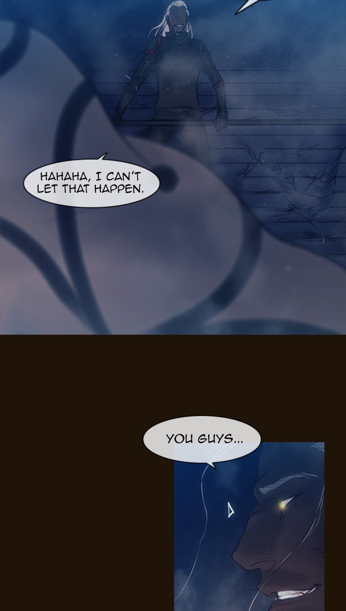 Page 53 of Chapter 233