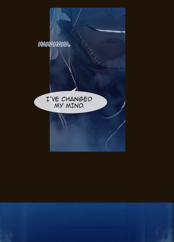 Page 56 of Chapter 233