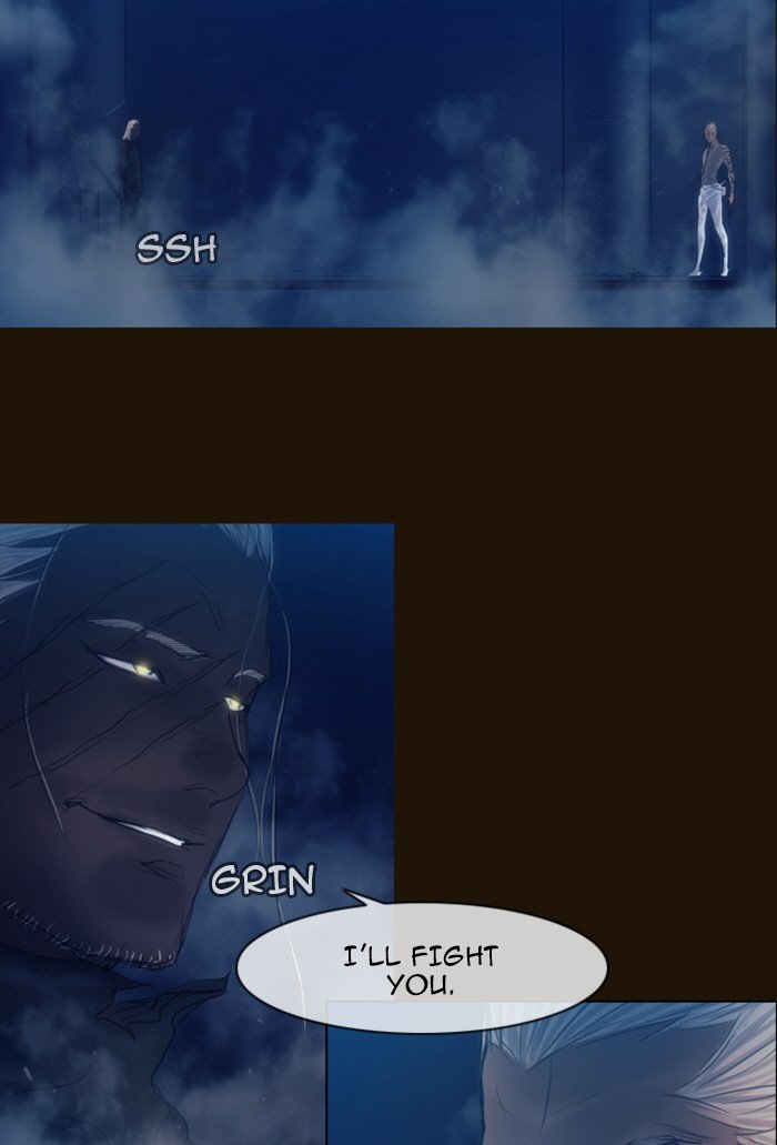 Page 57 of Chapter 233