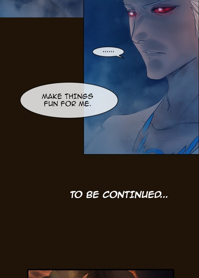 Page 58 of Chapter 233