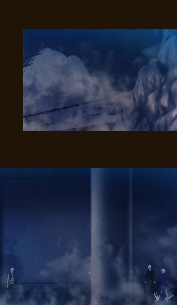 Page 1 of Chapter 234
