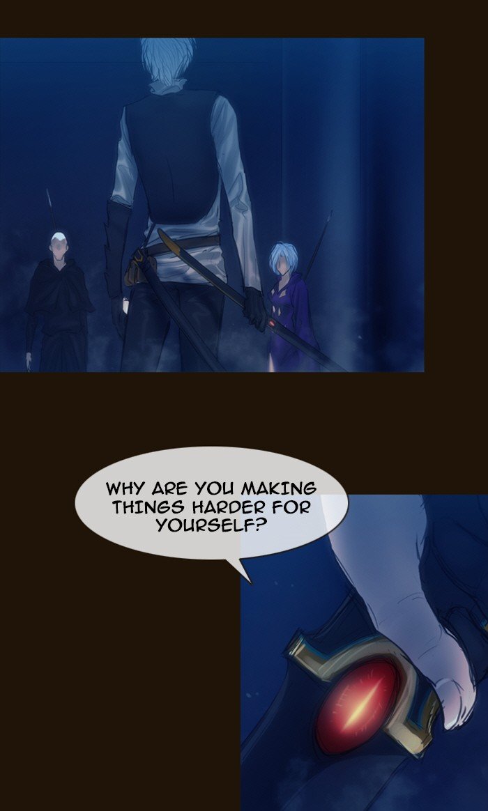 Page 3 of Chapter 234