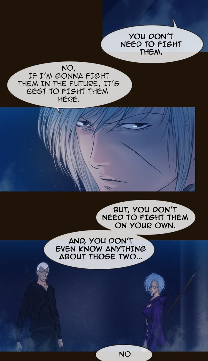 Page 4 of Chapter 234