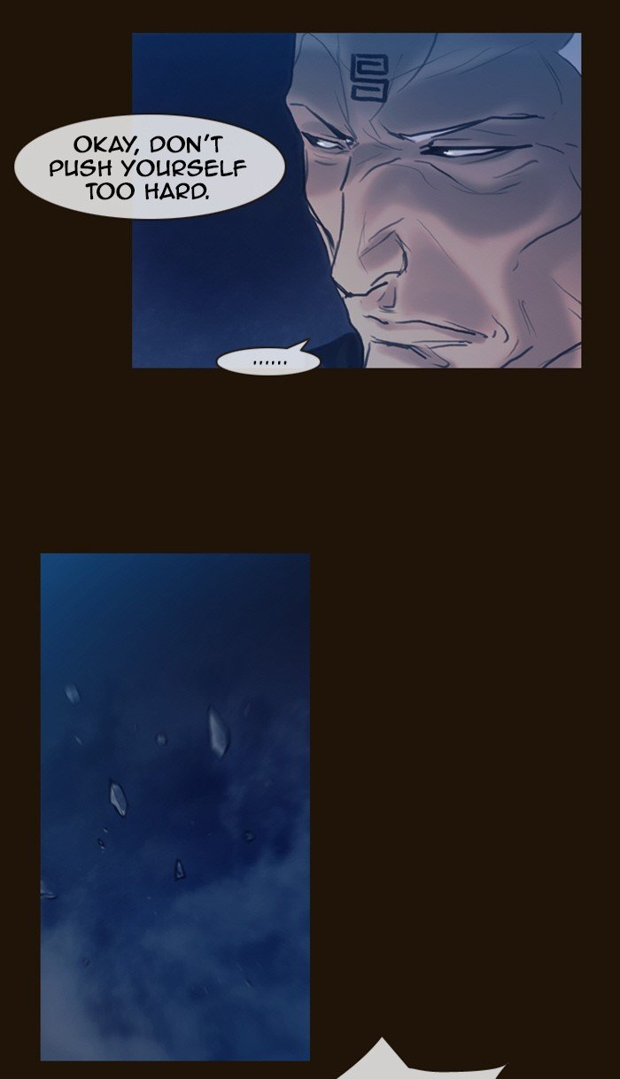 Page 8 of Chapter 234