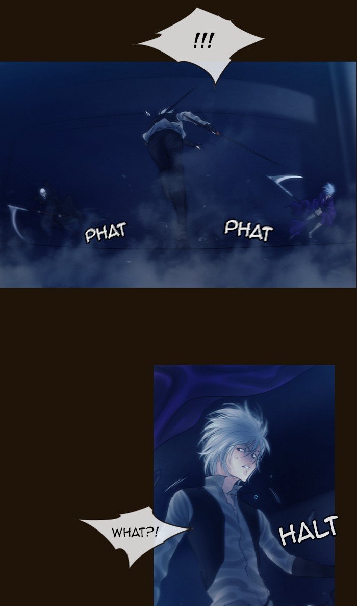 Page 11 of Chapter 234