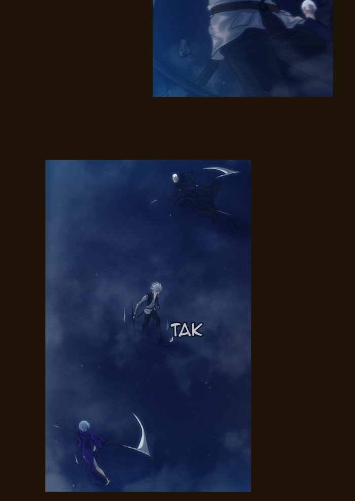 Page 12 of Chapter 234