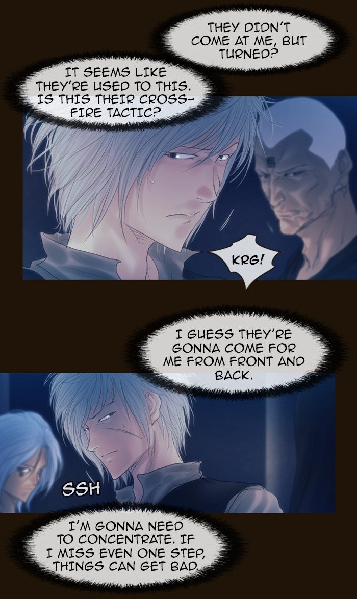 Page 13 of Chapter 234