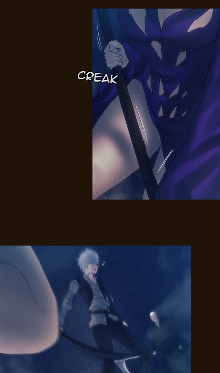 Page 14 of Chapter 234