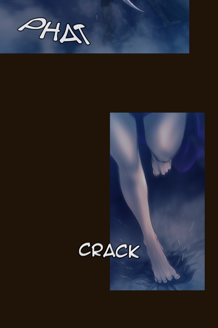 Page 15 of Chapter 234