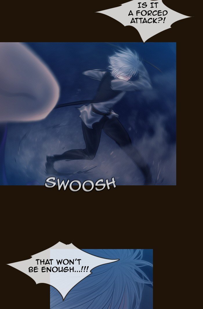 Page 17 of Chapter 234