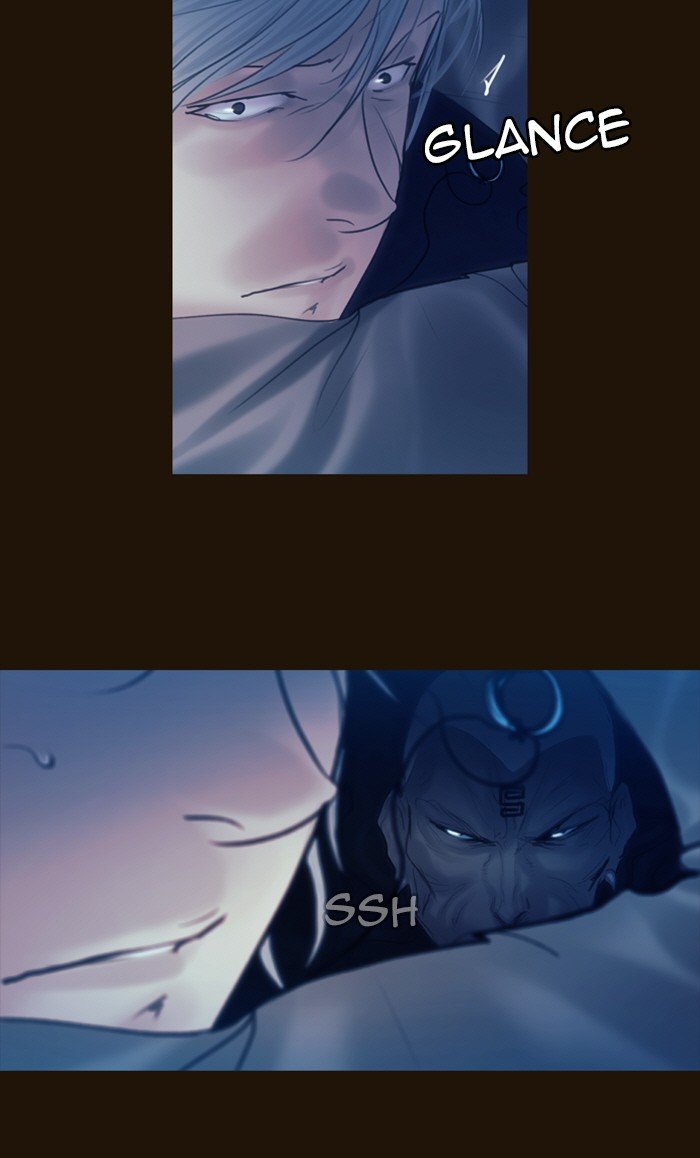 Page 18 of Chapter 234